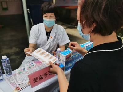 關(guān)愛地貧兒，共筑健康未來 企業(yè)管理在出生缺陷防控中的社會(huì)責(zé)任與實(shí)踐