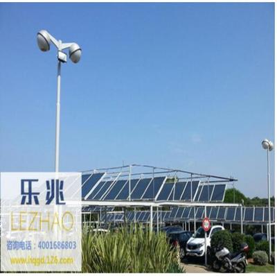 浙江環(huán)球電控?cái)y手樂兆光伏，以科技之光點(diǎn)亮健康生活新篇章